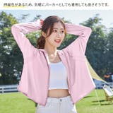 紫外線対策 ラッシュガード レディース | candy-house  | 詳細画像9 