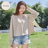 ベージュ | 紫外線対策 ラッシュガード レディース | candy-house 