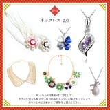 アクセサリー 福袋 8点入り | candy-house  | 詳細画像4 