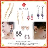 アクセサリー 福袋 8点入り | candy-house  | 詳細画像5 