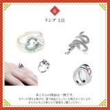 アクセサリー 福袋 8点入り | candy-house  | 詳細画像6 