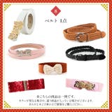 アクセサリー 福袋 8点入り | candy-house  | 詳細画像8 