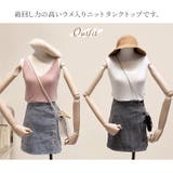 ラメ入り タンクトップ レディース | candy-house | 詳細画像7