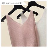 ラメ入り タンクトップ レディース | candy-house | 詳細画像9