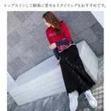 マキシスカート レディース ロングスカート | candy-house  | 詳細画像11 