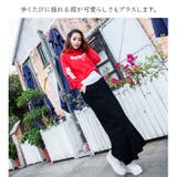 マキシスカート レディース ロングスカート | candy-house  | 詳細画像6 
