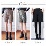 レディース ツイード ハーフパンツ | candy-house | 詳細画像3