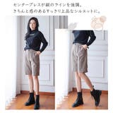 レディース ツイード ハーフパンツ | candy-house | 詳細画像5