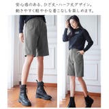 レディース ツイード ハーフパンツ | candy-house | 詳細画像7