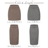 レディース タイトスカート ミニスカート | candy-house | 詳細画像3