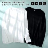 レディース 長袖Tシャツ コットン | candy-house  | 詳細画像1 