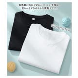 レディース 長袖Tシャツ コットン | candy-house  | 詳細画像3 