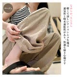 レディース ワイドパンツ 大人カジュアル | candy-house | 詳細画像5