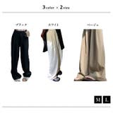 レディース ワイドパンツ 大人カジュアル | candy-house | 詳細画像7
