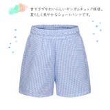 レディース ショートパンツ ギンガムチェック | candy-house  | 詳細画像2 
