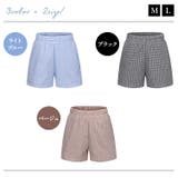 レディース ショートパンツ ギンガムチェック | candy-house  | 詳細画像8 