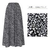 A柄 | レディース フレアスカート ロングスカート | candy-house 