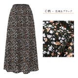 C柄 | レディース フレアスカート ロングスカート | candy-house 