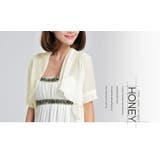 ボレロ UVカット シフォン | candy-house  | 詳細画像16 