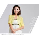 ボレロ UVカット シフォン | candy-house  | 詳細画像14 