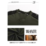 Vネック ドルマン ワンピース チュニック レース 切り替え 1884 | candy-house | 詳細画像4