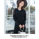 Vネック ドルマン ワンピース チュニック レース 切り替え 1884 | candy-house | 詳細画像6