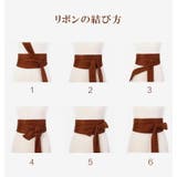 レディース サッシュベルト スエード調 | candy-house  | 詳細画像3 