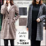 レディース チェスターコート ウールコート | candy-house | 詳細画像1