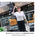 バイカラー カットソー ワンピース | candy-house  | 詳細画像5 