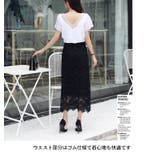 タイトスカート レース 膝丈 | candy-house  | 詳細画像12 