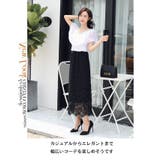 タイトスカート レース 膝丈 | candy-house  | 詳細画像13 