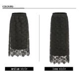 タイトスカート レース 膝丈 | candy-house  | 詳細画像3 