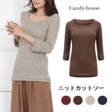 ニットカットソー 八分袖 リブ素材 | candy-house | 詳細画像1