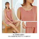 パジャマ ノースリーブ 6色 | candy-house | 詳細画像7