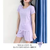 ラベンダー | パジャマ 半袖 7色 | candy-house