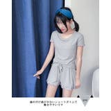 グレー | パジャマ 半袖 7色 | candy-house