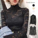 レース 長袖 トップス | candy-house | 詳細画像1