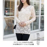 レース 長袖 トップス | candy-house | 詳細画像11