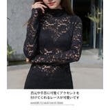 レース 長袖 トップス | candy-house | 詳細画像5