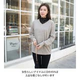 レース 長袖 トップス | candy-house | 詳細画像8