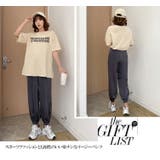 スウェットパンツ 楽ちんパンツ カラー | candy-house  | 詳細画像9 
