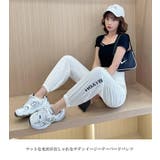 スウェットパンツ 楽ちんパンツ カラー | candy-house  | 詳細画像5 