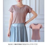 レディース トップス カットソー | candy-house  | 詳細画像4 