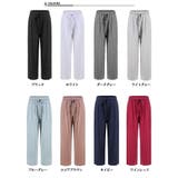 ワイドパンツ ガウチョ 8色 | candy-house  | 詳細画像3 