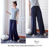 ワイドパンツ ガウチョ 8色 | candy-house  | 詳細画像6 