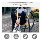 スウェットパンツ パンツ ボトム | candy-house  | 詳細画像4 