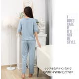 パジャマ 半袖 7色 | candy-house  | 詳細画像11 