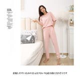 パジャマ 半袖 7色 | candy-house  | 詳細画像6 