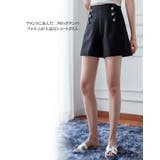 レディース シンプル フレア | candy-house  | 詳細画像2 