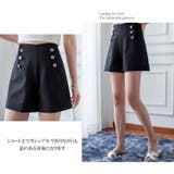 レディース シンプル フレア | candy-house  | 詳細画像4 